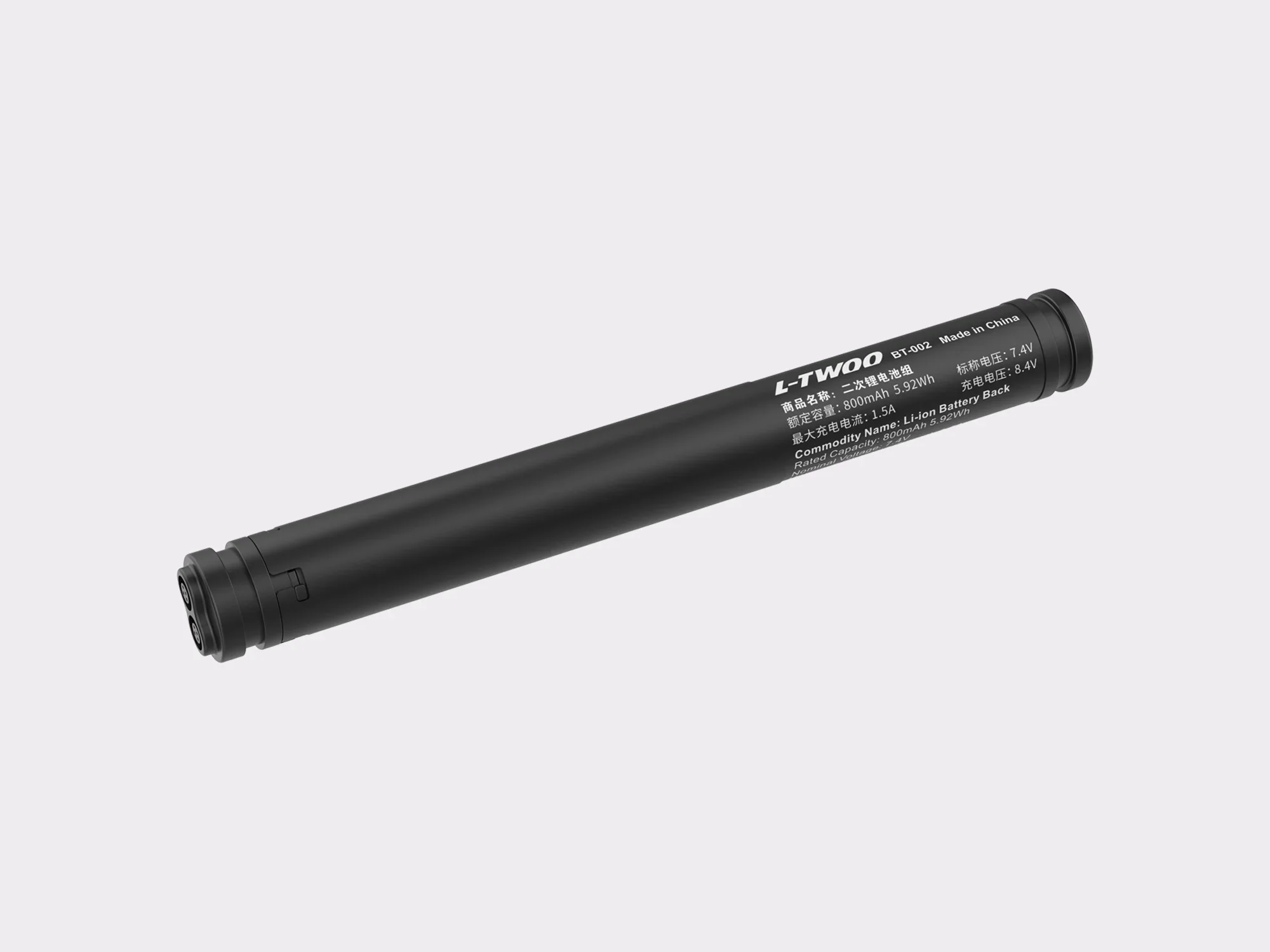 L-TWOO EGR transmission électrique 1x10/11/12 vitesses – Image 6